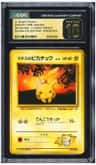 Lt. Surge'S Pikachu