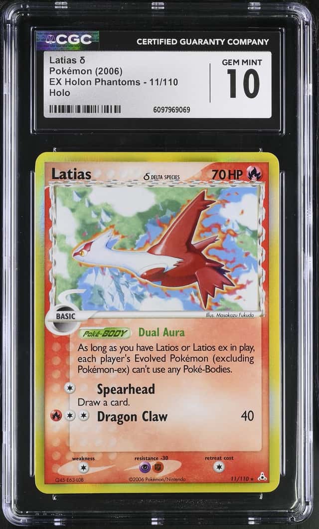 Latias