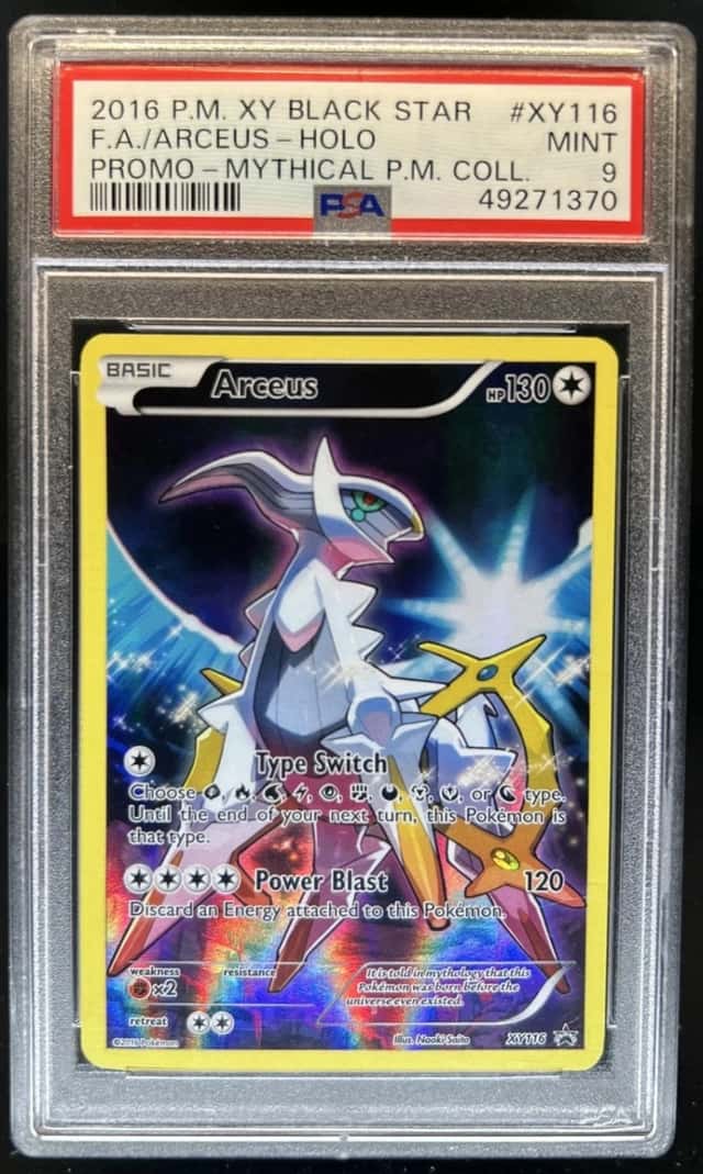 Arceus