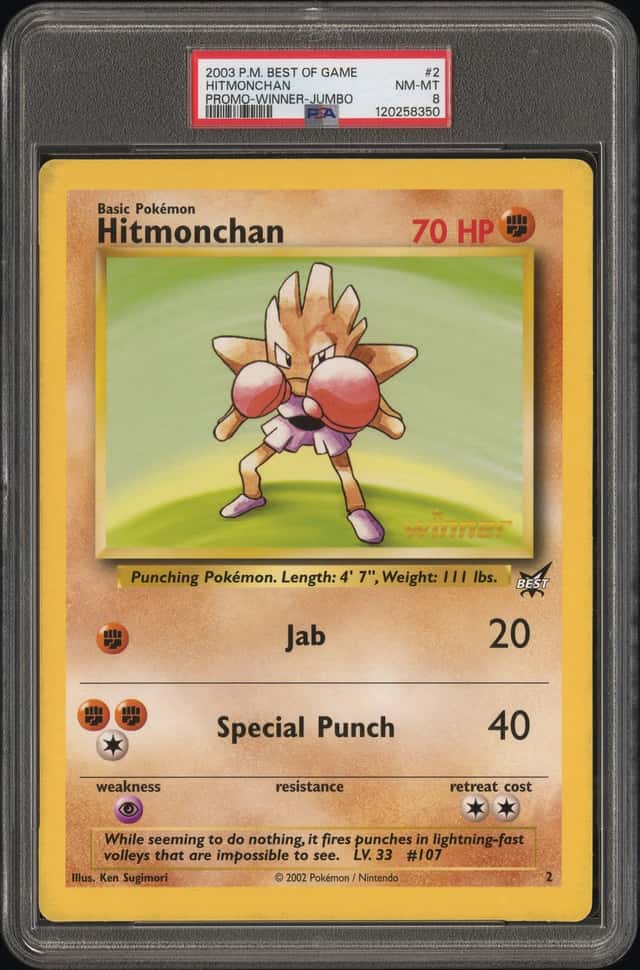 Hitmonchan