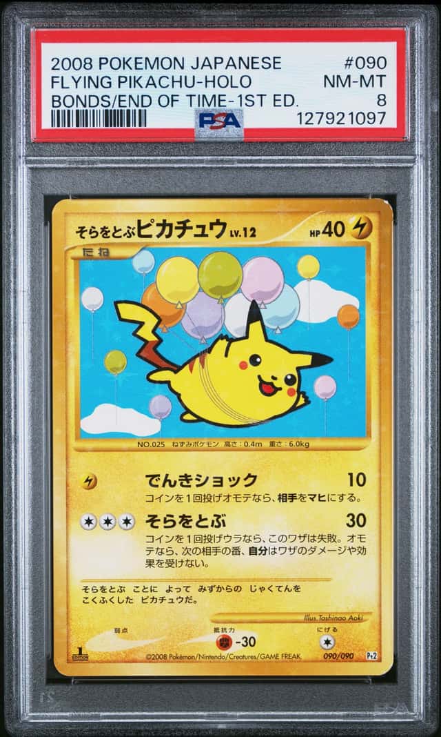 Flying Pikachu