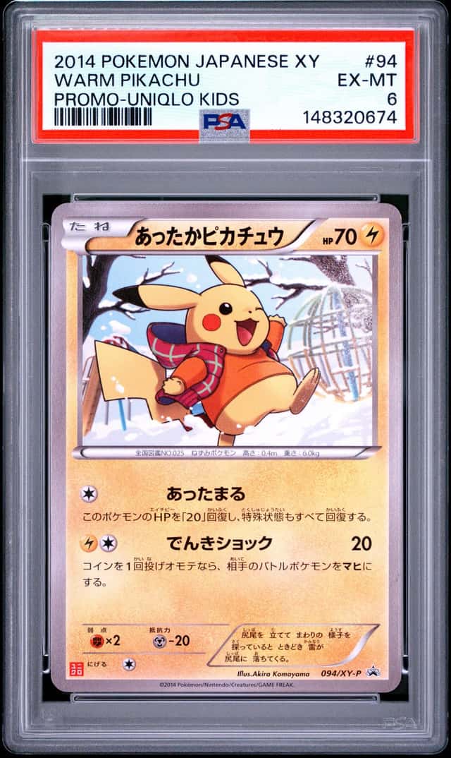 Warm Pikachu