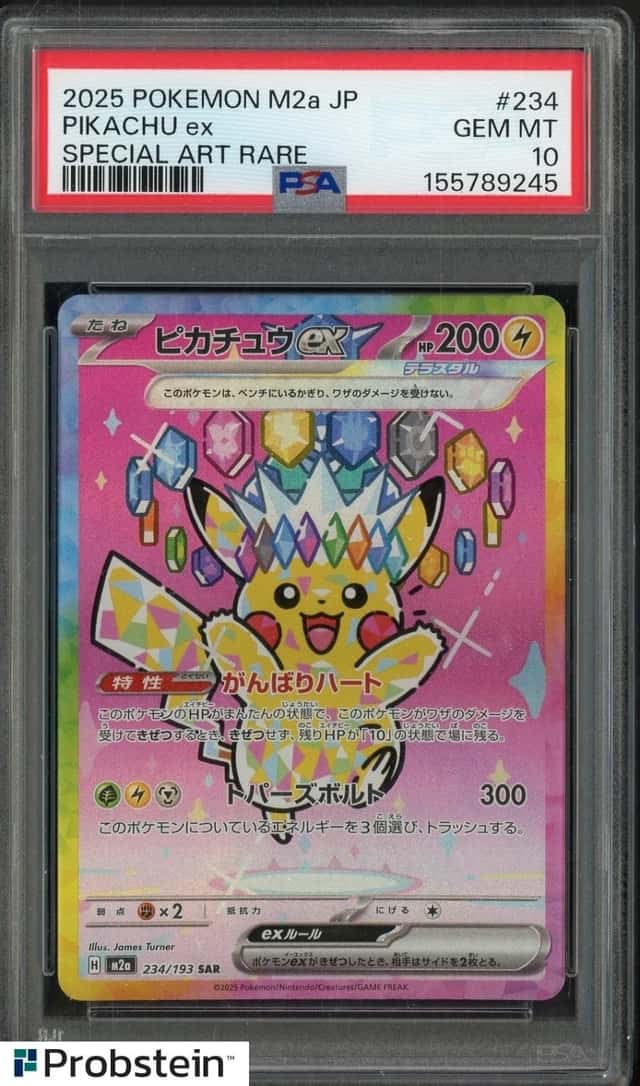 PIKACHU ex