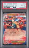Mega Charizard Y Ex
