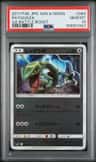 Rayquaza