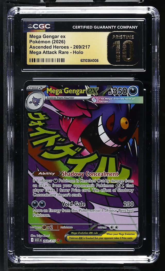 MEGA GENGAR ex