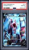 Mewtwo V