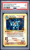 Machamp