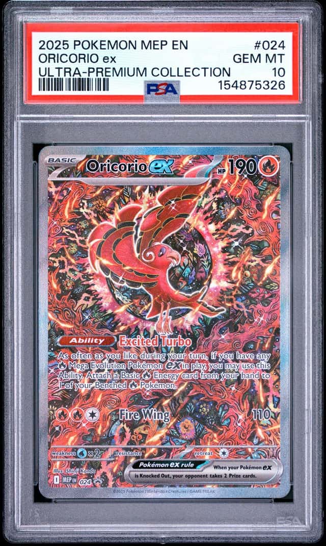 ORICORIO ex