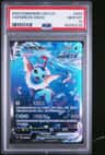 Vaporeon Vmax