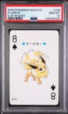 Flareon