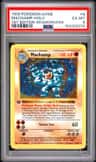 Machamp