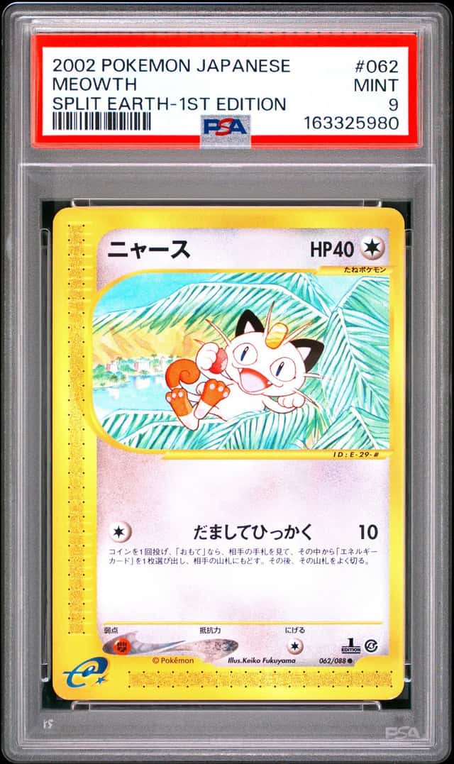 Meowth