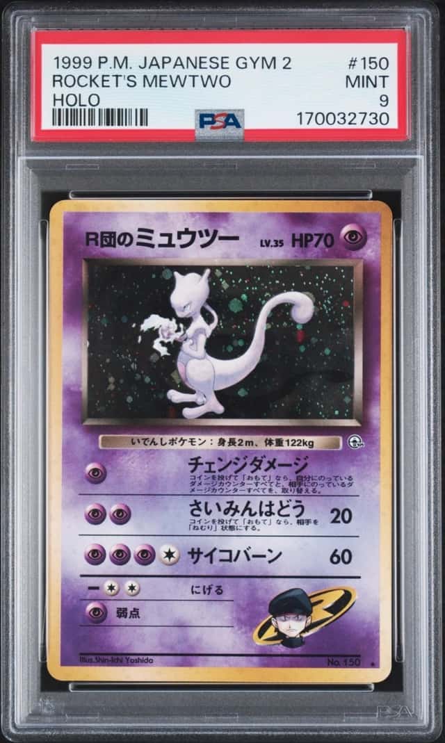 Rocket's Mewtwo