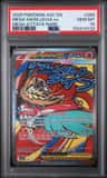 Mega Hawlucha Ex