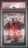 Charizard Ex