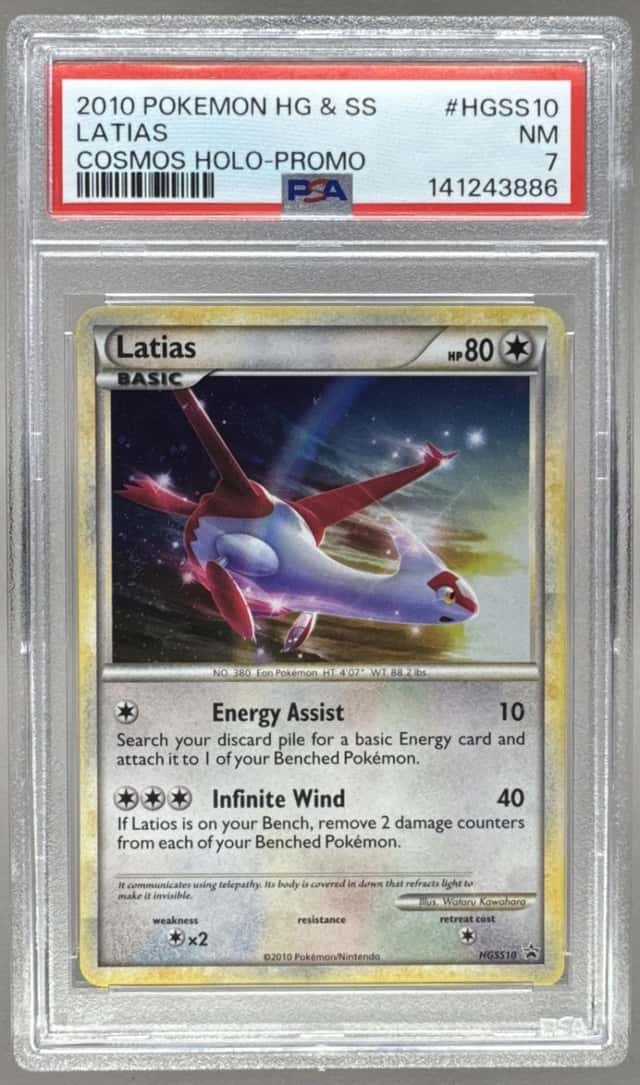 Latias
