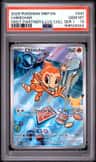 Chimchar