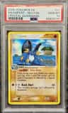 Swampert
