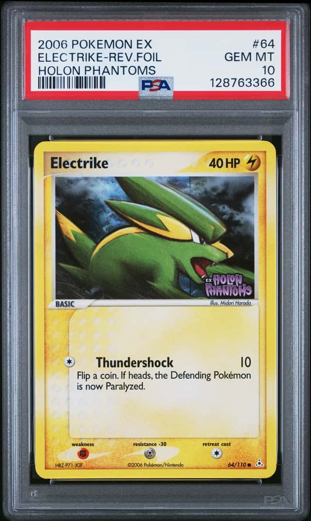Electrike