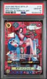 Boa Hancock