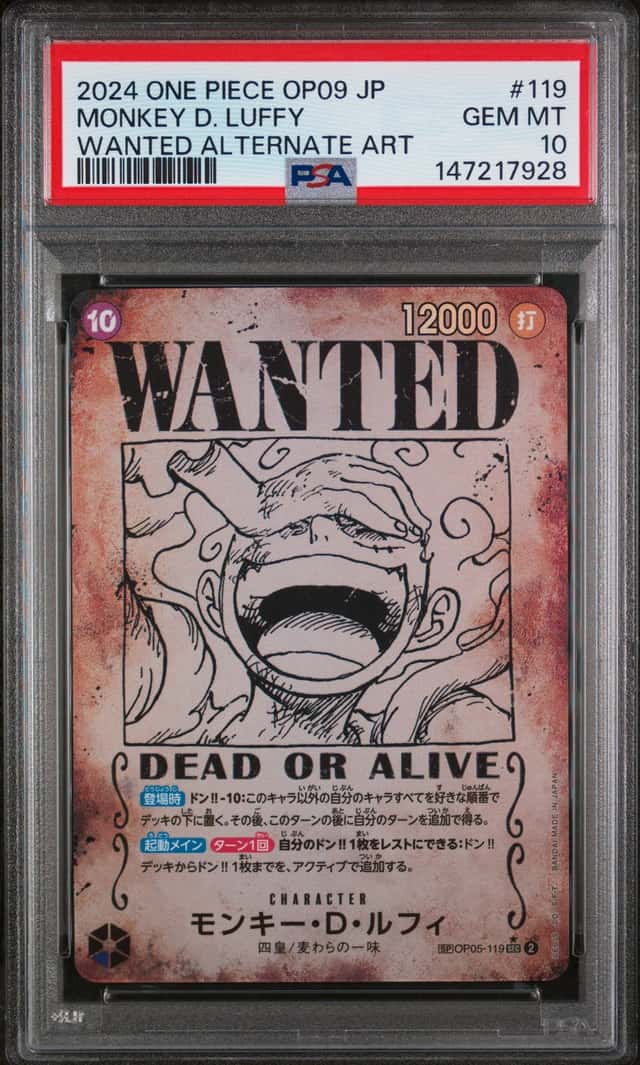 Monkey D. Luffy
