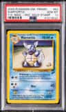 Wartortle
