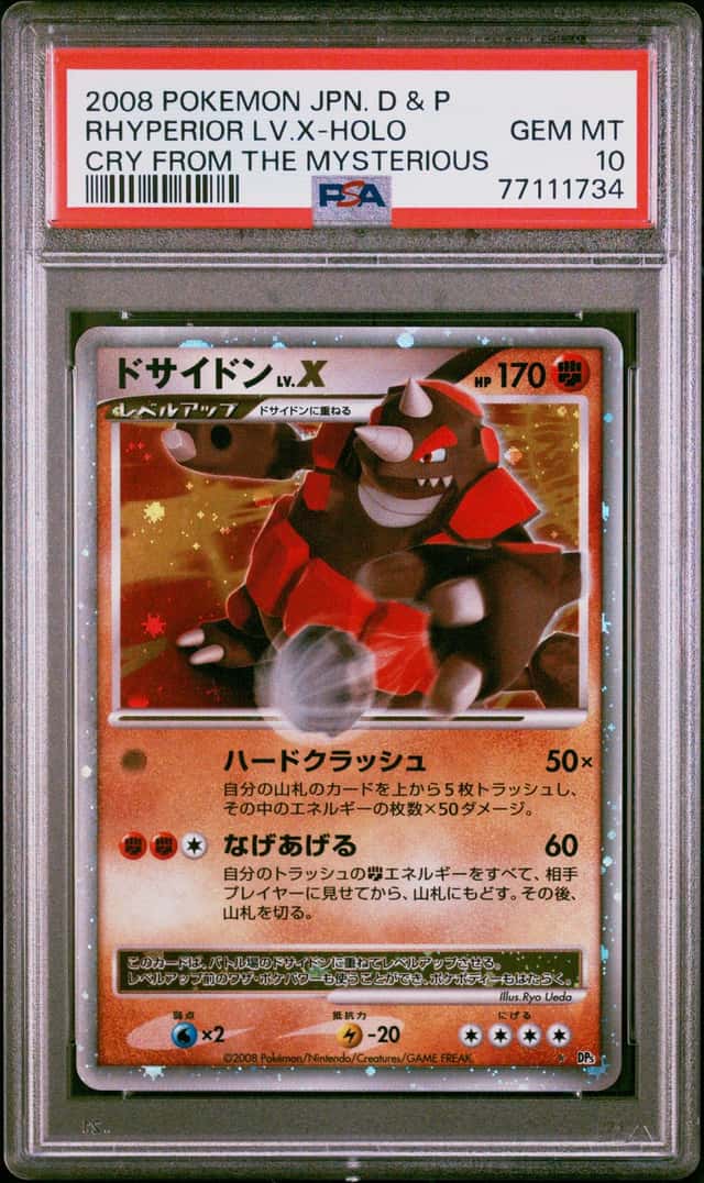 Rhyperior Lv X