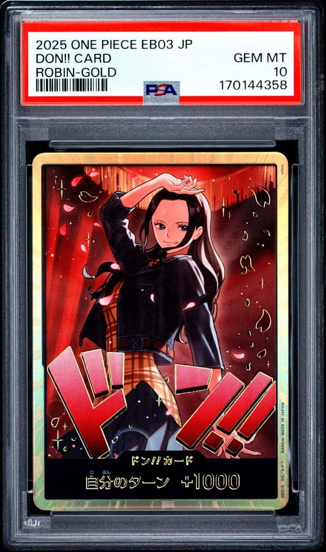 DON!! Card