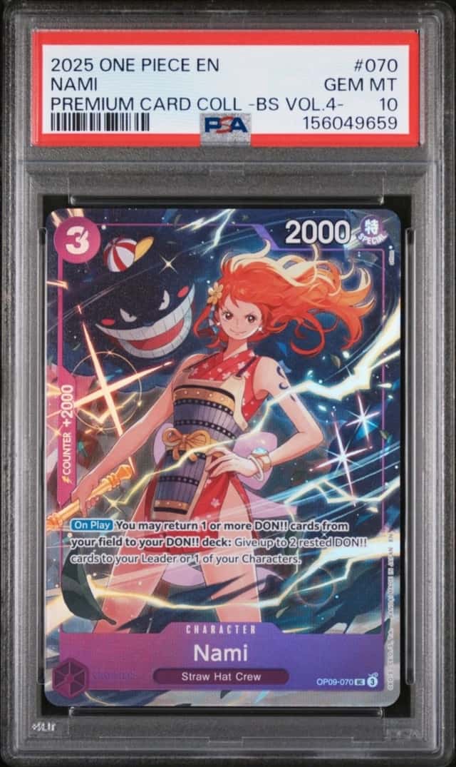 Nami