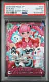 Perona