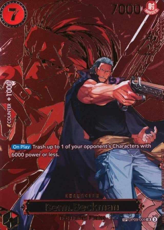 Op Alt Art