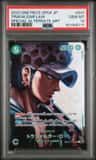 Trafalgar Law