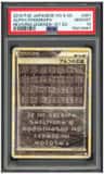Alph Lithograph