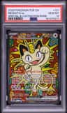 Meowth Ex