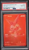 Victini