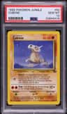 Cubone