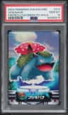 Venusaur