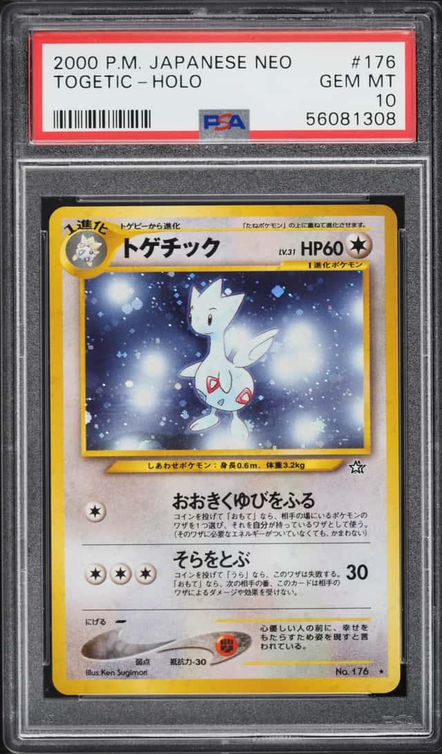 Togetic