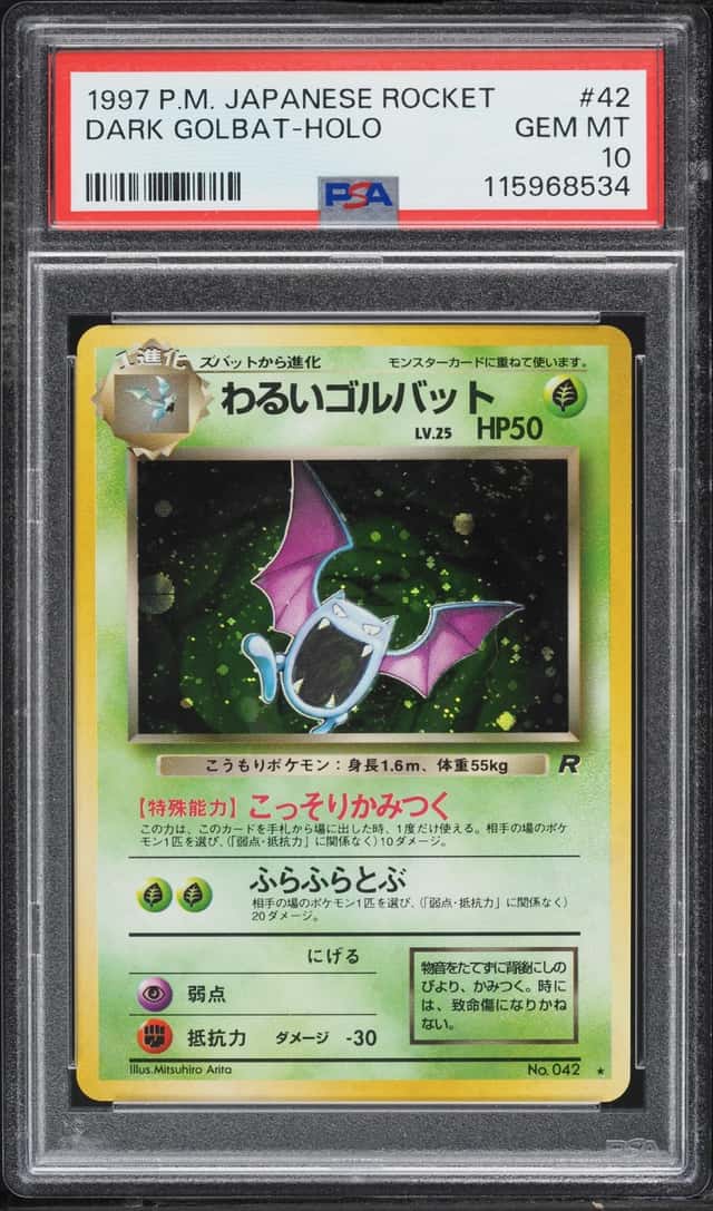 Dark Golbat