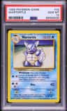 Wartortle