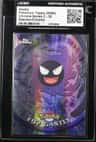 Gastly