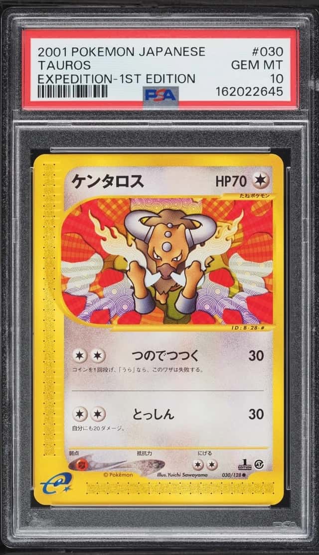 Tauros