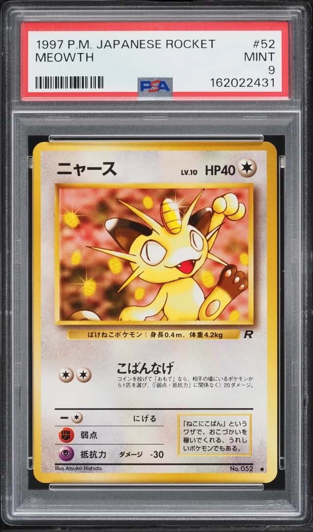 Meowth