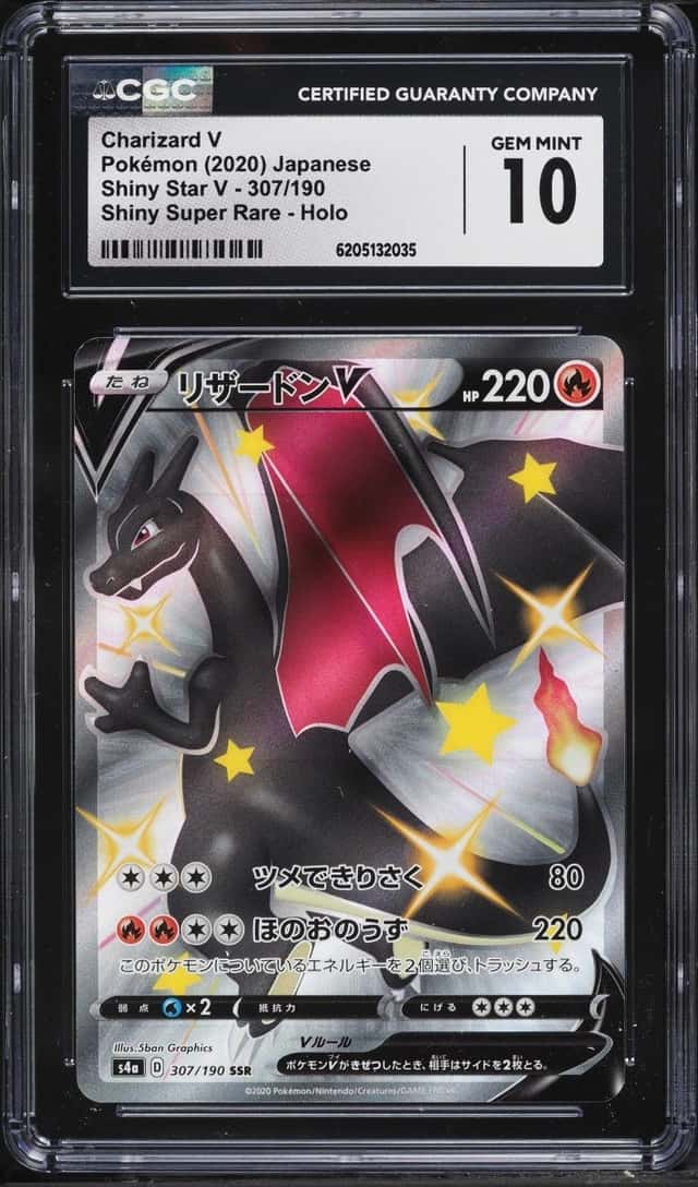 Charizard V