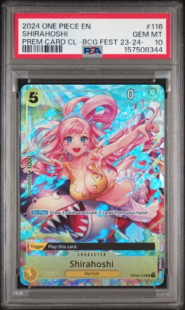 Shirahoshi