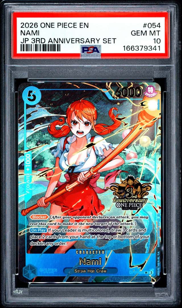 Nami