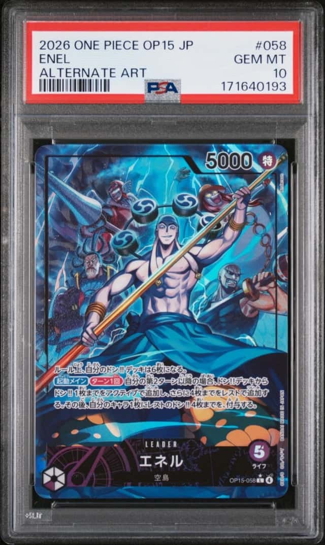 Enel