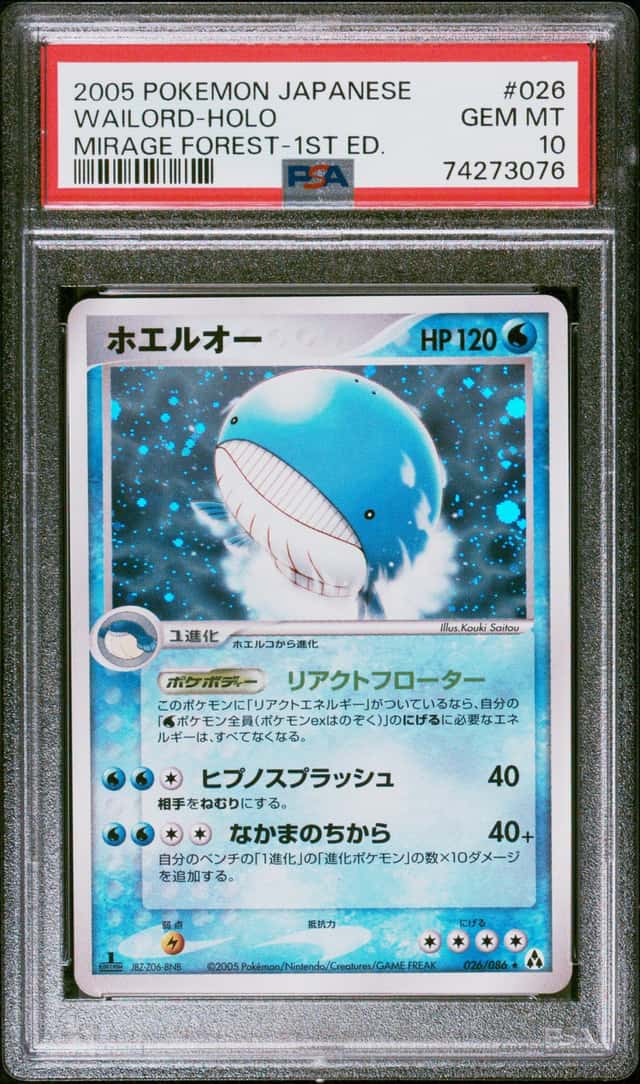 Wailord
