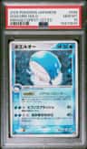 Wailord